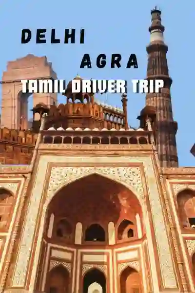 Agra Tour